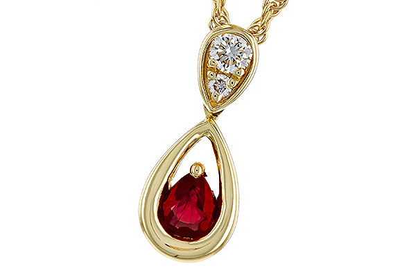 D320-66770: NECKLACE .20 RUBY .26 TGW (4x3 RUBY)